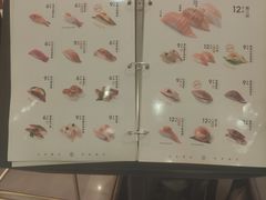 -争鲜回转寿司(太阳宫凯德PLUS店)