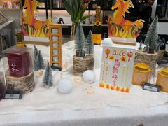 -埃菲尔铁塔