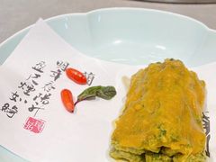 -青玉案·生日宴·纪念日·家宴主题餐厅(太湖西路店)