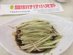 -簋街仔仔小龙虾(总店)