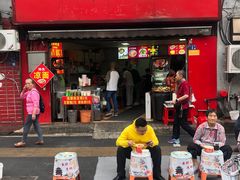 -丽华早点(大成路店)