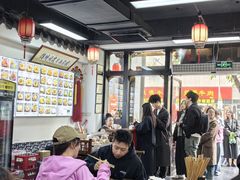 -西月城谭豆花(春熙路店)