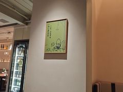 -馋嘴猫北京食堂·烤鸭·宵夜(亚运村店)