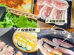 -梅梅家的烤肉店(槐北路店)