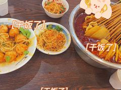 -成都瓜串串(华强北店)