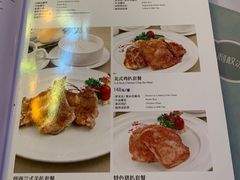 菜单-太平馆西餐厅(北京路店)