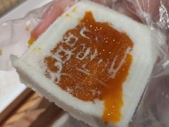 -阮大兴糕团(日月光中心店)