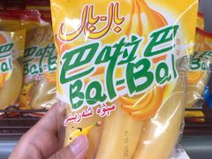 -彩贝乐超市
