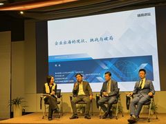-长阳创谷