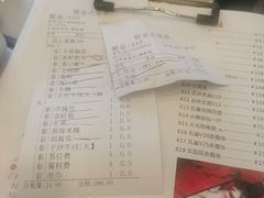 -八方客汕头火锅·牛肉·卤水(福保店)