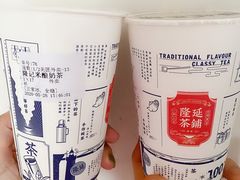 -隆延茶铺(学清路驹然店)
