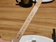 -太二酸菜鱼(石家庄万象城店)