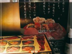 -九州酒场ひこぞう(2号店)