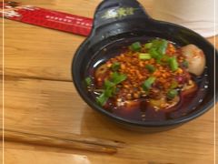 -冒椒火辣(奎星楼街店)