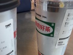 -马伍旺饮料厂(江宁砂之船店)