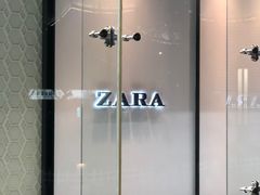 -ZARA(恒隆广场店)