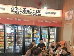 -林二哥宜烤官·宜宾小烧烤