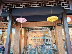-印象江南(东栅店)