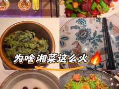 -匠熙小馆(崇文门店)