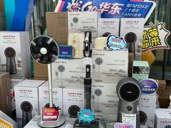 -华东装饰城
