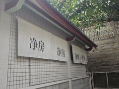 -南普陀寺