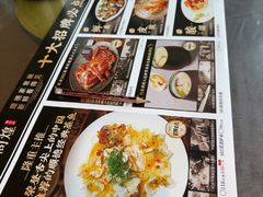 -德尚煌·顺德菜(誉山悠方天地店)