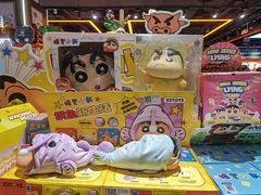 -皇庭广场(福华三路店)