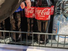 -金光华广场