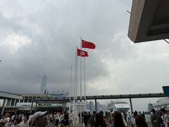 -海港城