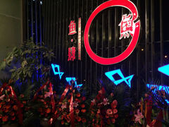 iphone_upload_pic-黑明餐厅(白鹭洲店)