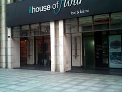 门面-榖屋house of flour(张江首店)