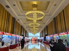 -昆山皇冠国际会展酒店