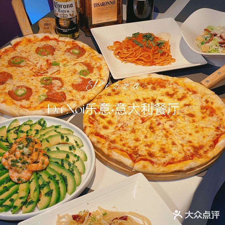 get✨纯正的意大利🇮🇹风味,它家pizza味道太绝了❗❗