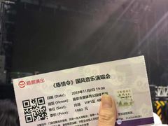 -梦之蓝青奥体育公园体育馆