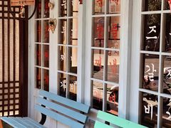 露天位-韩热集市(百源店)