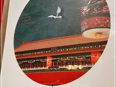 -北平食府.北京烤鸭(亦庄店)