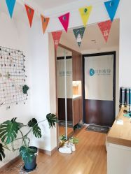 -盖氏丹辰·良咔瘦身·减脂塑形