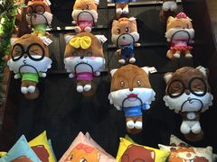 -三只松鼠生活馆(芜湖弋江金鹰店)