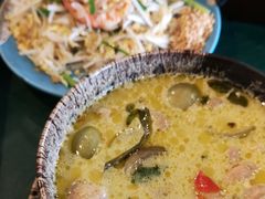 -Pad Thai Kratong Thong by ama