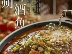 -瑶王府·广西菜(相思湖店)