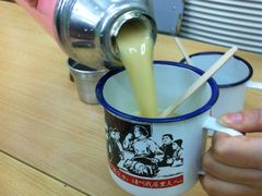 -做了不起的80后