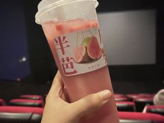 -阿嬷手作(南宁青秀万达店)