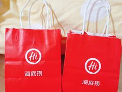 -海底捞火锅(振华商厦店)