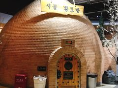 -纽斯桑拿会所(天山店)