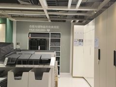 -IKEA宜家家居(南京商场)