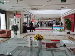 -招商银行(天津分行营业部)