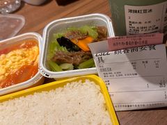 -宿迁学院