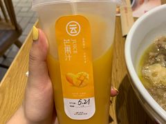 -云味馆·云南菜·云南米线(同泰时代广场店)
