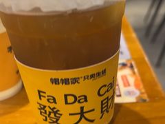 -帽帽家只卖生蚝·烧烤(沙湖路店)