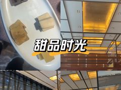 -羲和雅苑•北京烤鸭(瑞吉店)